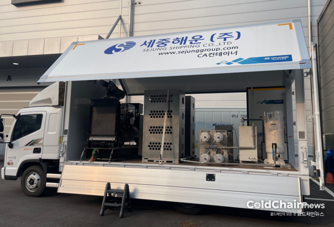 세중해운이 특허를 보유한 CA컨테이너 이동형 질소발생장치.