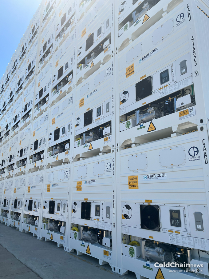 Star Cool CA 컨테이너.