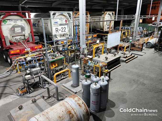 한강화학 냉매재생설비.