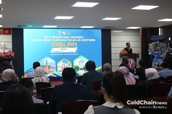 2024년 베트남에서 ICSERA 2024가 개최됐었다.