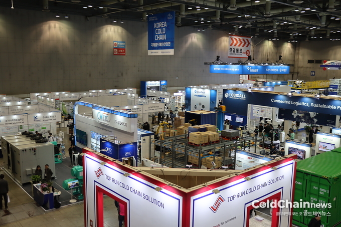 제4회 국제콜드체인산업전(KOREA COLD CHAIN 2026) 개최 전경.
