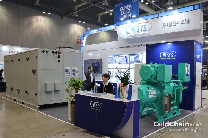 청운시스템 부스.