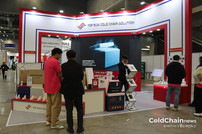 탑런콜드체인솔루션 부스.