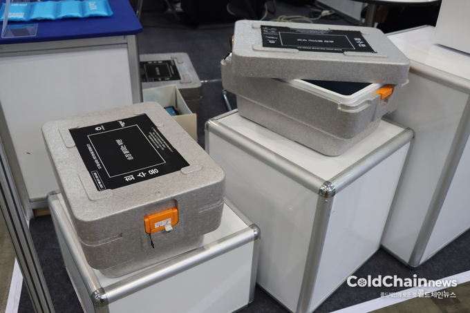 신트로밸리는 다회용 패키징.