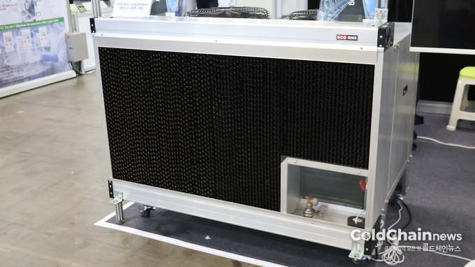 에코알앤에스의 ‘ECO PreCooling Module’.