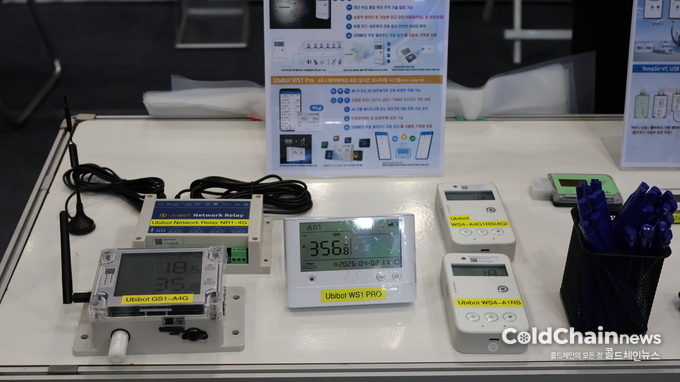 이수지엠피솔루션 UBIBOT 데이터로거.