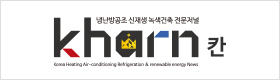 배너