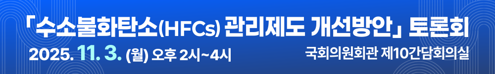 배너
