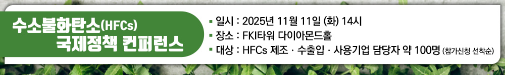 배너