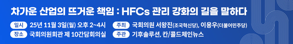 배너