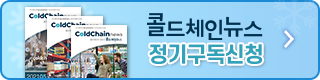 배너